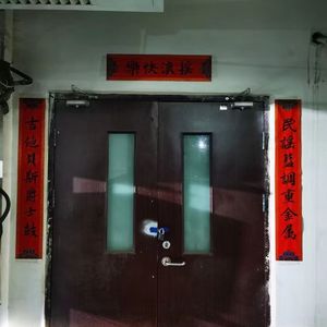 一万次悲伤(1)