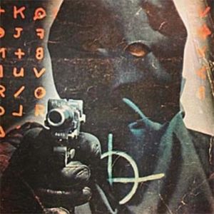 Divine Deadly Winds (Kamikaze)