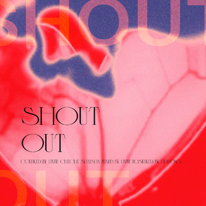 SHOUT OUT（cover：ENHYPEN）
