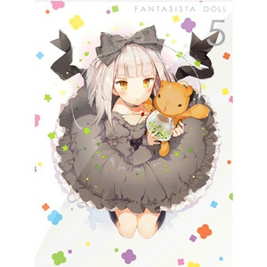 今よ！ファンタジスタドール (小明オンリーバージョン)