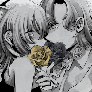 Kama (feat. 潮成実)