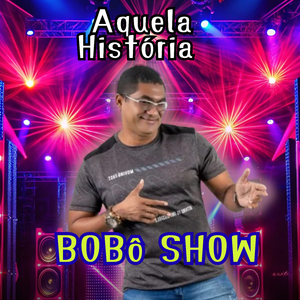 Aquela História