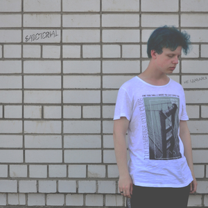 Не сдавайся