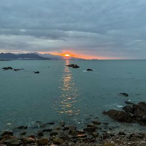 【Free】“NiceDream” 氛围/飘渺 旋律trap beat