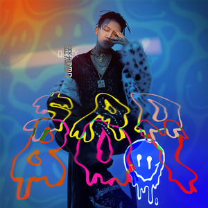 伤心男孩冲出宇宙