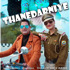 Thanedarniye