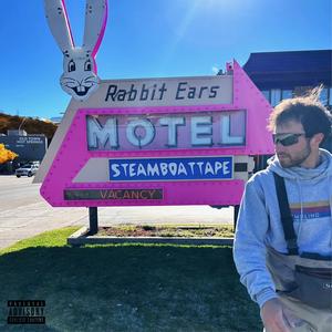 PALISADE PEACHES (feat. Matt Madonna)