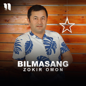 Bilmasang
