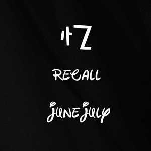 忆 Recall