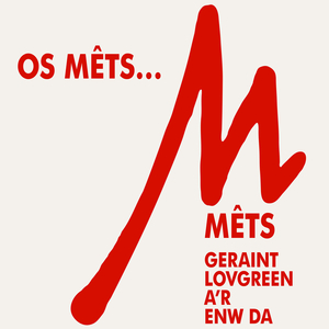 Pedwar Mis (i Keith)