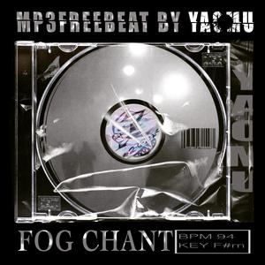 雾中低吟 | "Fog Chant" | Lofi ＆ Chill