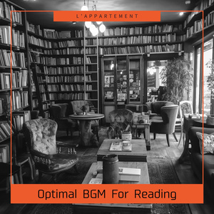 Bound in Thoughtful Solace (Key B Ver.)