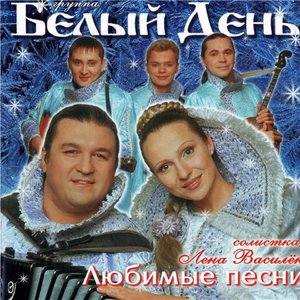 Куковала кукушка