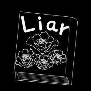 Liar (feat. ショータXIII & tera)