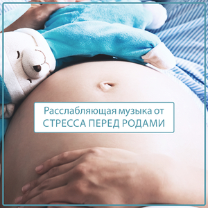 Воображение