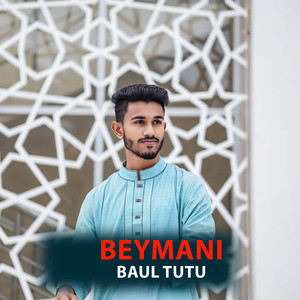 Beymani