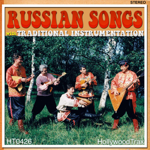Cossack's Tears