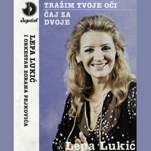 Jedna Suza Zakljucana