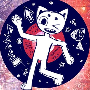 ネ肀䢒.mp3 2026/1.17