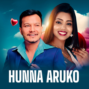 Hunna Aruko