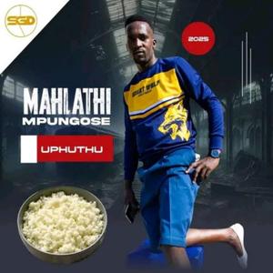 AKUKHO NDUNA (feat. SONIC)