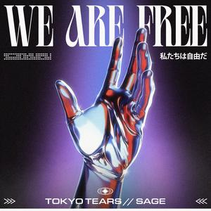 We are free