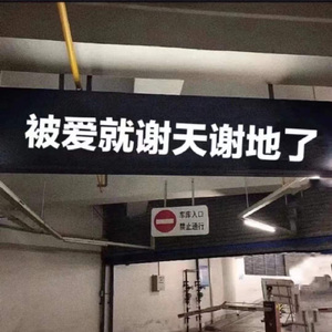 风声（Prod By JestonBeatz）