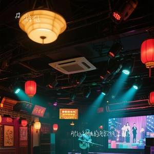 花太香 (Cover 任贤齐)