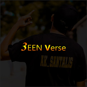 3een Verse