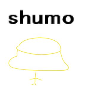 shumo