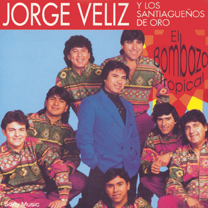Tendrás Que Llorar