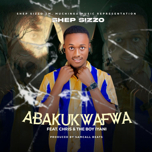 Mwale fwayafye nkafwe