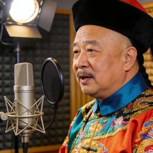 嘉庆三年间