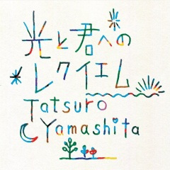コンポジション