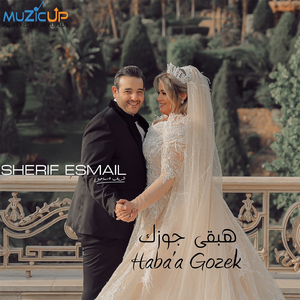 Habaa Gozek