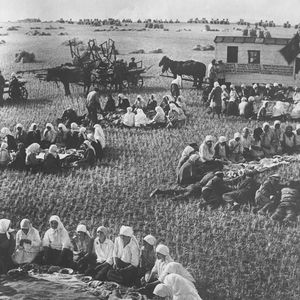 Возлюбленная