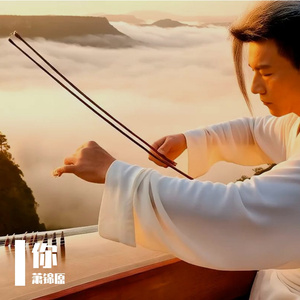 爱上你是我的错