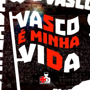 Vamos Meu Vasco