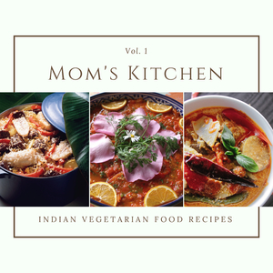 Brinjal Curry