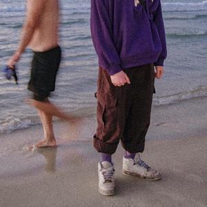 הפסטה של אור (feat. סמאג׳ה, אורצ׳י & Orel Funko)