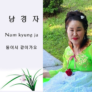 벤치에 피어난 사랑