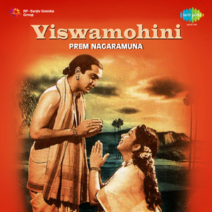 Prem Nagaramuna