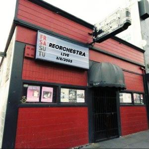 Curiosity (feat. Matt Berkeley, Mike Abraham, Rob Ewing, Pete Canton, Surya Patri & Adam Goodhue) (Live)