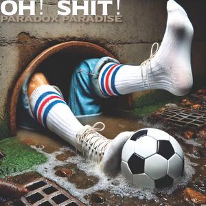 踩狗屎（Dogshit stepper）