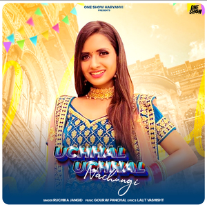 Uchhal Uchhal Nachungi