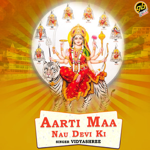 Aarti Maa Nau Devi Ki