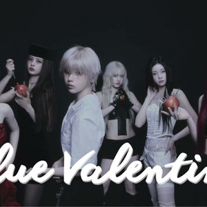 Blue Valentine (AI Remake)