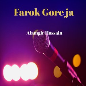 Farok Gore Ja