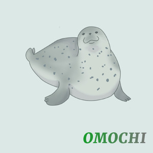 アザラシ ～アザラシ～