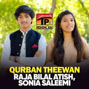 Qurban Theewan